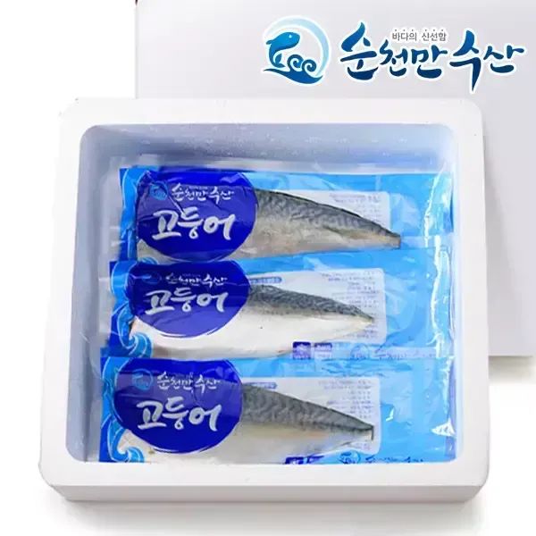 상품 이미지: 국내산 고등어 70-100g x 15팩 HACCP위생설비생산