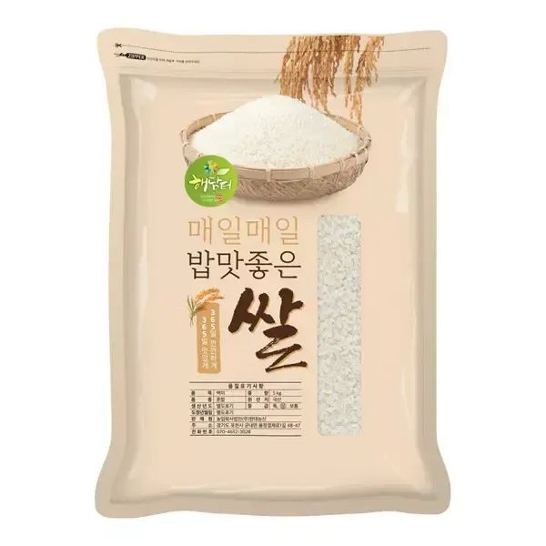 상품 이미지: 2025년 햅쌀 국산 백미 쌀 5kg 상등급