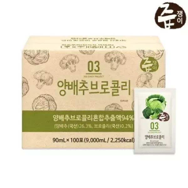 상품 이미지: [대구백화점] [즙쟁이]양배추브로콜리즙 대용량 100포(실속구성)