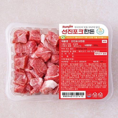 상품 이미지: 선진포크한돈 앞다리살 찌개 (냉장), 500g, 1팩