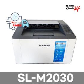 상품 이미지: SL-M2030 흑백 레이저프린터 정품토너포함 가정용소형