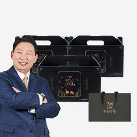 상품 이미지: 이경제 흑염소 진액 진 眞 70ml 90포 (3박스) (전용쇼핑백 2장 증정)
