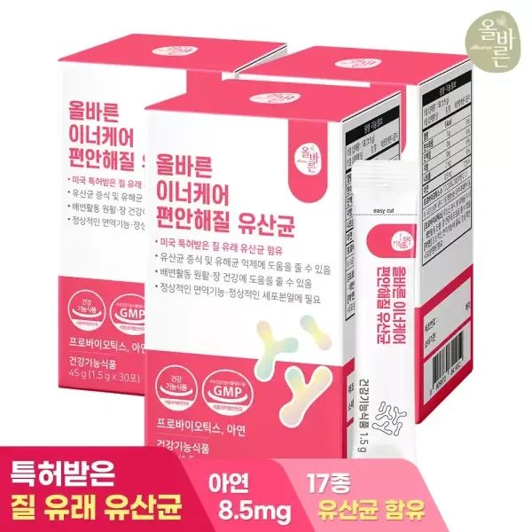 상품 이미지: [내일도착] 올바른 이너케어 편안해질 유산균 30포 3박스(총3개월 90포)