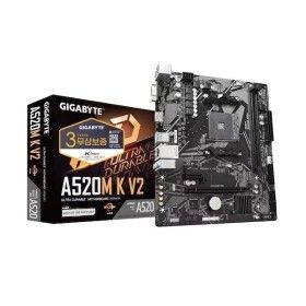 상품 이미지: GIGABYTE A520M K V2 피씨디렉트.HH