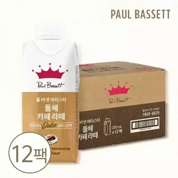 상품 이미지: 폴바셋 바리스타 돌체라떼 330ml 12개입 (1박스)