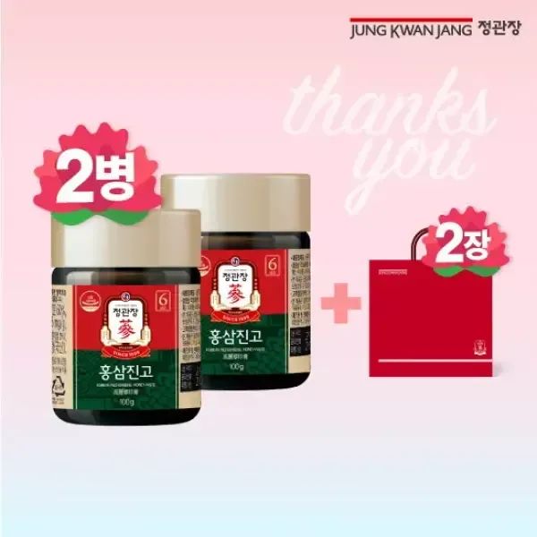 상품 이미지: [비밀특가][2병] 홍삼진고 (100g X 2병)