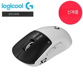 상품 이미지: 로지텍 로지쿨 PRO X2 슈퍼스트라이크 게이밍 마우스 LIGHTSPEED HERO2 8K