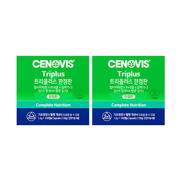 상품 이미지: 세노비스 트리플러스 한정판 1.2g, 100캡슐, 2개