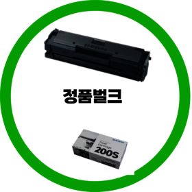 상품 이미지: 삼성전자 정품 MLT-K200S 검정 정품벌크 MLT-K200L M2030 M2035 M2080 M2085 dodm