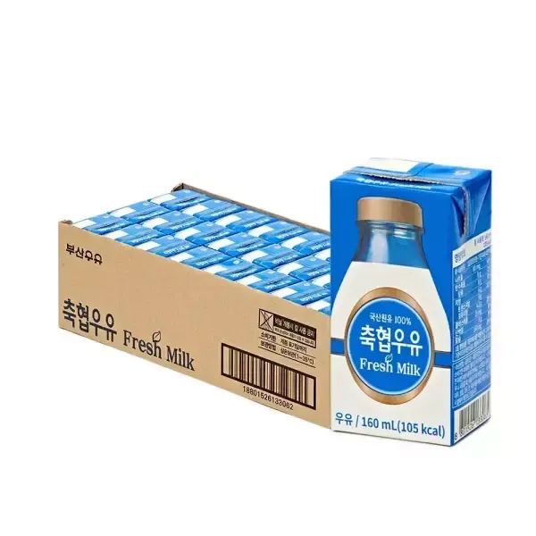상품 이미지: [축협우유] 멸균 흰우유 160ml, 24개