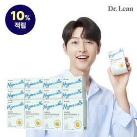 상품 이미지: 닥터린 하이퍼셀 알티지 오메가3 알파 12박스(10%적립)