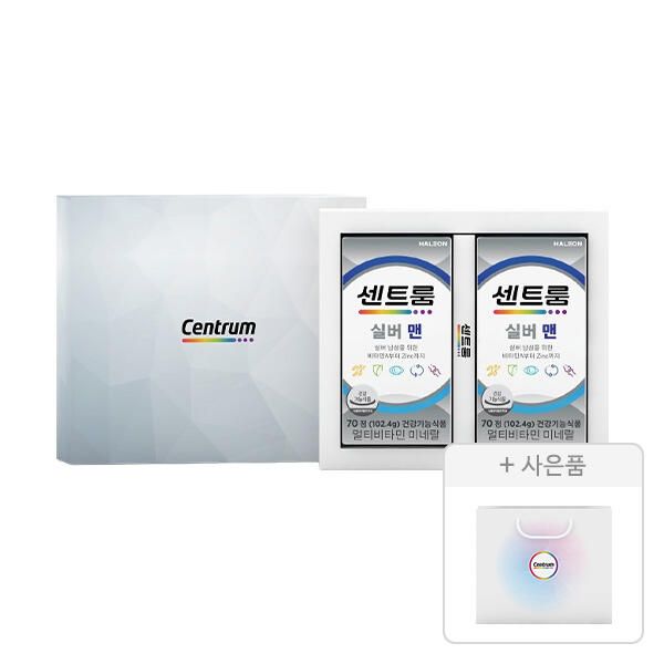 상품 이미지: 센트룸 실버맨 선물세트 50정, 2개 + 증정(쇼핑백, 1개)