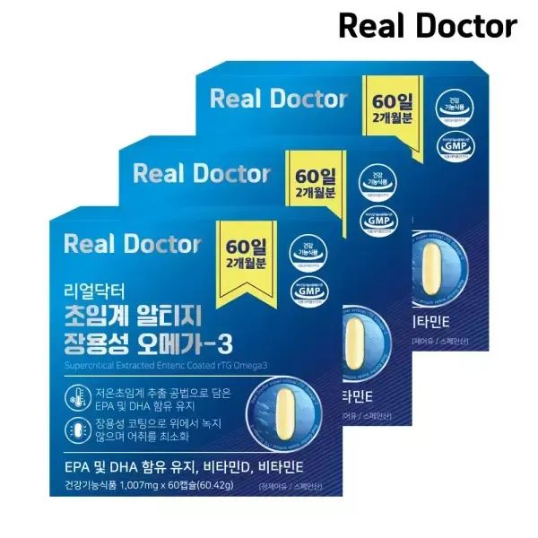 상품 이미지: [리얼닥터] 초임계 알티지 오메가3 60캡슐 3개 (6개월분) / 비타민D 비타민E 저온 초임계 추출