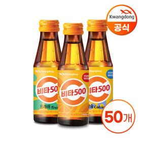 상품 이미지: 광동 비타500 100ml 20+30병 골라담기 비타오백 건강 드링크 비타민 음료 병문안 거래처 가게 업소