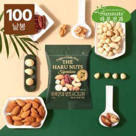 상품 이미지: (현대Hmall)하루견과 순수견과 100% 하루견과 넛츠시그니처 23gx100봉