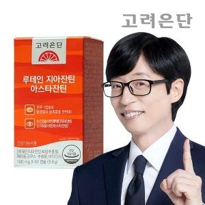 상품 이미지: 루테인 지아잔틴 아스타잔틴 60캡슐 X 1개 2개월분)