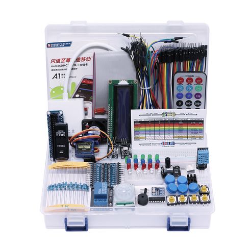 상품 이미지: 라즈베리파이 4 키트 Raspberrypi 4B Kit
