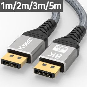 상품 이미지: Premium 8K Displayport to DP V1.4 모니터 케이블 1m 2m 3m 5m