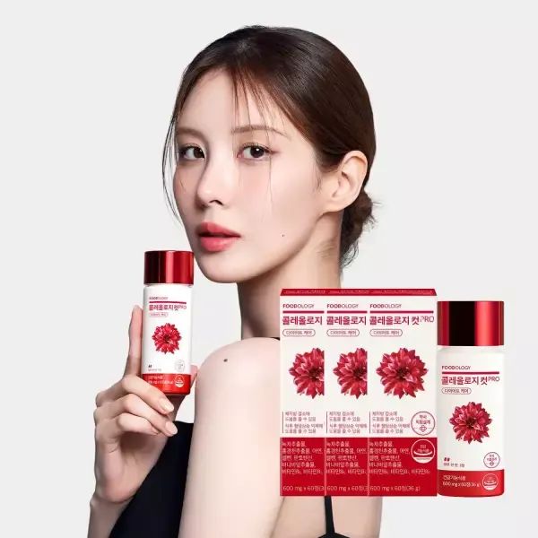 상품 이미지: 푸드올로지 콜레올로지 컷  PRO 60정 3개