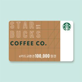 상품 이미지: (스타벅스) e카드교환권 10만원권