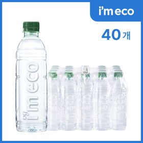 상품 이미지: 에브리데이 산수 500mL x 40병 산수음료 무라벨 생수 환경호르몬NO 맑은1급수 청정암반수 아임에코