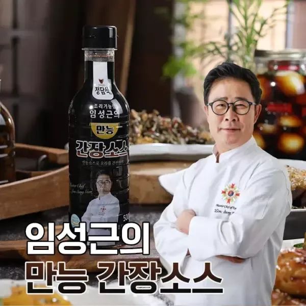 상품 이미지: 의 한끗다른 만능간장 500g x 6병