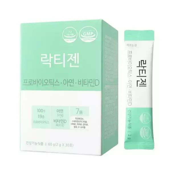 상품 이미지: 5/7 타임행사 락티젠 유산균 30포