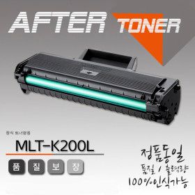 상품 이미지: SL-M2030 대용량 재생토너/MLT-K200L