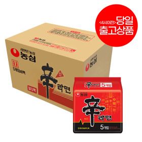 상품 이미지: 신라면 (멀티팩)5개입 x8개