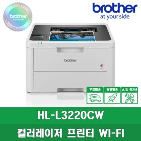 상품 이미지: 브라더 HL-L3220CW 컬러 레이저 프린터 (토너포함) WiFi 무선와이파이