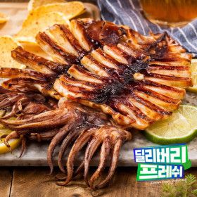 상품 이미지: 청정지역 구룡포 반건조 오징어 10미 500g 내외