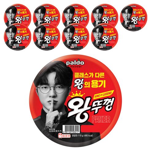 상품 이미지: 왕뚜껑 컵라면 110g, 10개