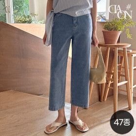 상품 이미지: (무료반품+24+10%) 다온샵 오늘만 역대할인/빅사이즈/부츠컷청바지/여성바지/슬랙스/면팬츠/텐셀진