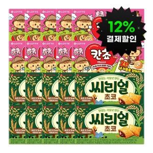 상품 이미지: (12%결제할인) 씨리얼 초코 42g 10개 + 칸쵸 54g 10개  (내 이름을 찾아라 2탄)