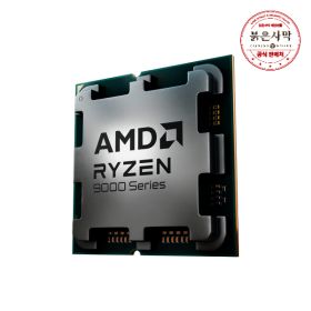 상품 이미지: AMD 라이젠7-6세대 9800X3D (그래니트 릿지) (멀티팩 정품) _(7만원상당)붉은사막 쿠폰100%증정