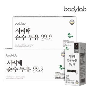 상품 이미지: 바디랩 서리태 순수 두유 99.9 190ml 24팩 x 2박스(총 48팩)