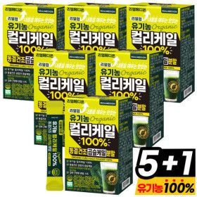 상품 이미지: 리얼메디온 (6박스) 리얼업 유기농 컬리케일 100% 동결건조 곱슬케일 100 분말 가루 콜리 캐일 스틱