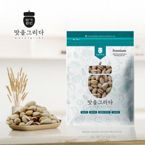 상품 이미지: 맛을 그리다 피스타치오 1kg 햇A급 무염 순수견과 비탈각