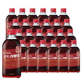 상품 이미지: 칸타타 콘트라베이스 콜드브루 스위트블랙 500ml 24pet / 커피 / 음료
