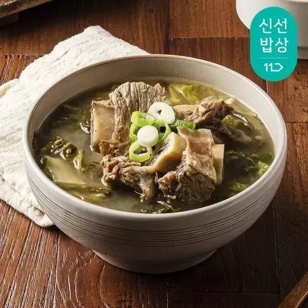 상품 이미지: [하누소] 우거지 갈비탕 700g x 5팩