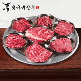 상품 이미지: (신선집중) 엄마네한우 1++등급 구이용 600g/800g 모듬구이 2종 택1