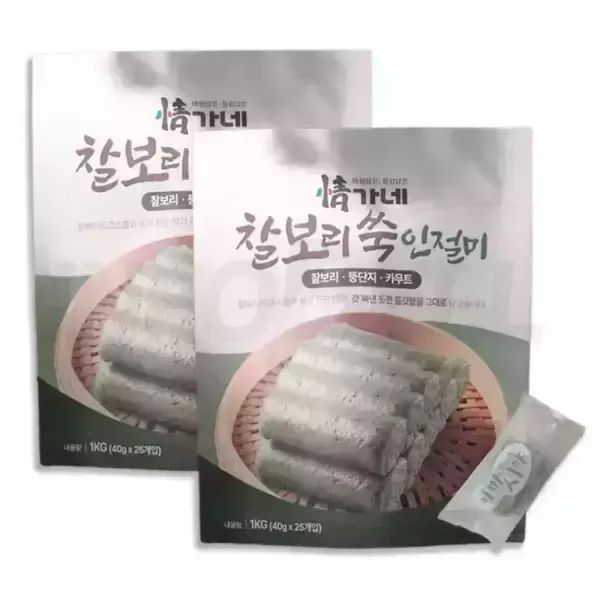 상품 이미지: 정가네 찰보리 쑥 인절미 돼지감자 카무트 간편 식사대용 건강 영양 간식 콩고물 떡 50개+콩고물 한팩