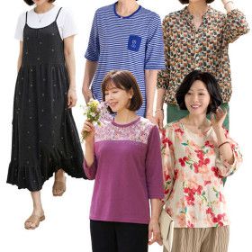 상품 이미지: (20%+12%카드) 5000원~로즈맘 봄여름 인기상품 파격특가 빅사이즈 티셔츠/가디건/조끼/잠옷/바지/엄마옷