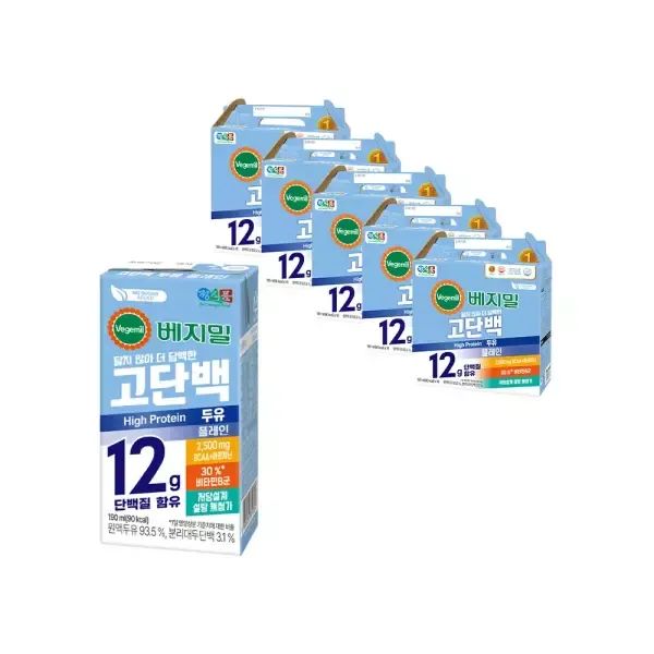 상품 이미지: 베지밀 고단백 플레인 두유 190ml 80팩