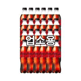 상품 이미지: 제로 코카콜라 업소용 500ml 24개