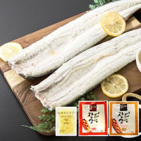 상품 이미지: 만복장어 손질전 1kg 손질후 700g 국내산 자포니카 장어 소스2종+생강채 증정