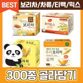 상품 이미지: 엔츠몰/보리차 모음 녹차 둥굴레차