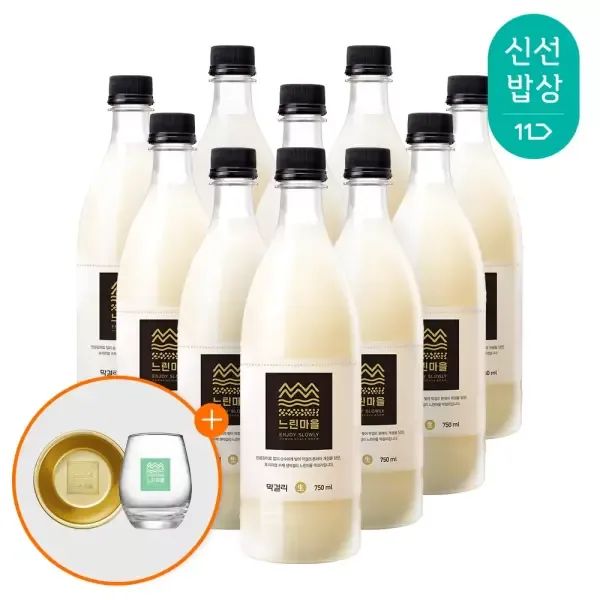 상품 이미지: [전용잔 증정] 배상면주가 무아스파탐 느린마을막걸리 750ml x 10입