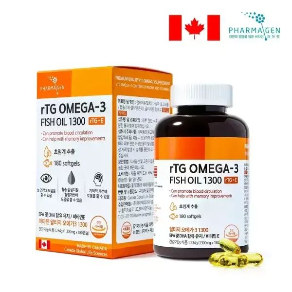 상품 이미지: 파마젠 RTG오메가3 1300mg 180캡슐 1개