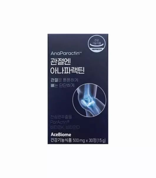 상품 이미지: 관절엔 아나파랙틴 30정 1박스 // AO // AO